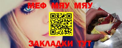 MDMA Premium VHQ Гуково