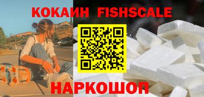 мдпв Гулькевичи