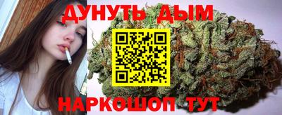 MDMA Premium VHQ Гуково