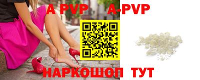 гашик Гудермес
