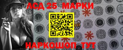 альфа пвп VHQ Добрянка