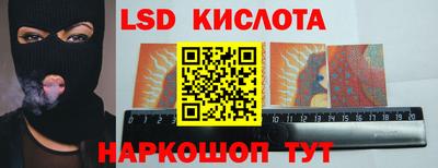 мдпв Гулькевичи
