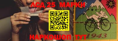 MDMA Premium VHQ Гуково