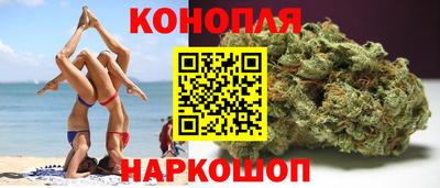 MDMA Premium VHQ Гуково