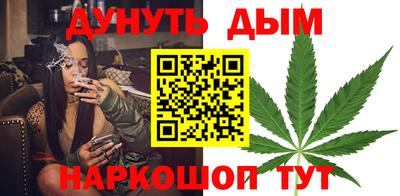MDMA Premium VHQ Гуково