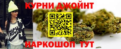 марки lsd Дмитров