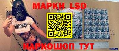 MDMA Premium VHQ Гуково