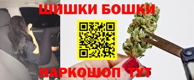 мдпв Гулькевичи