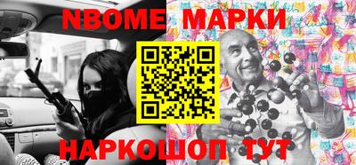 мдпв Гулькевичи