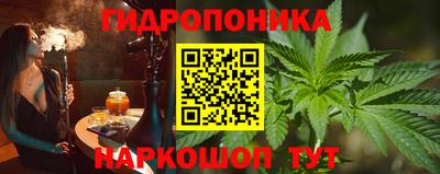 MDMA Premium VHQ Гуково
