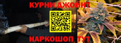 MDMA Premium VHQ Гуково
