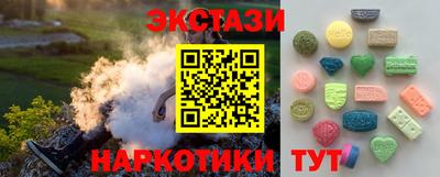 мдпв Гулькевичи
