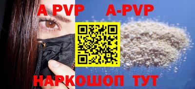 MDMA Premium VHQ Гуково