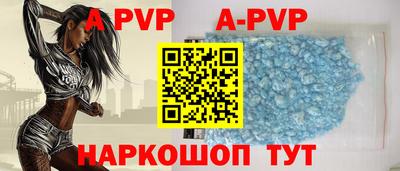 гашик Гудермес