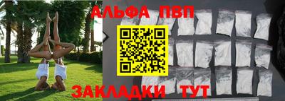 гашик Гудермес