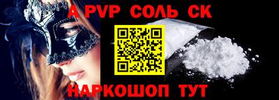 гашик Гудермес