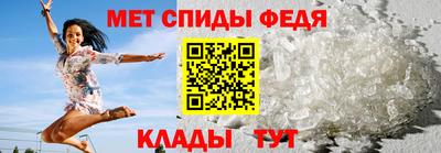 мдпв Гулькевичи
