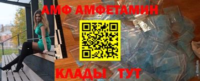 MDMA Premium VHQ Гуково