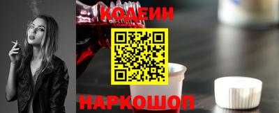 мдпв Гулькевичи