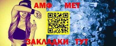 MDMA Premium VHQ Гуково