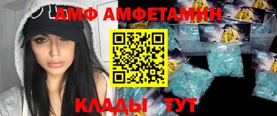 мдпв Гулькевичи