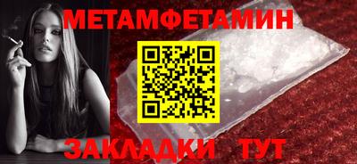 мдпв Гулькевичи