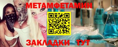мдпв Гулькевичи