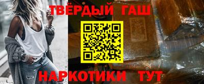 альфа пвп VHQ Добрянка
