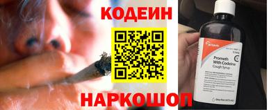 гашик Гудермес