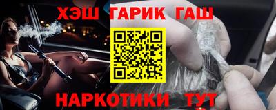 мдпв Гулькевичи