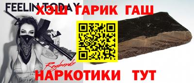MDMA Premium VHQ Гуково