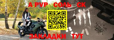 мдпв Гулькевичи