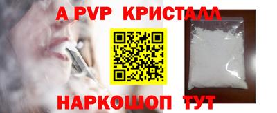 гашик Гудермес